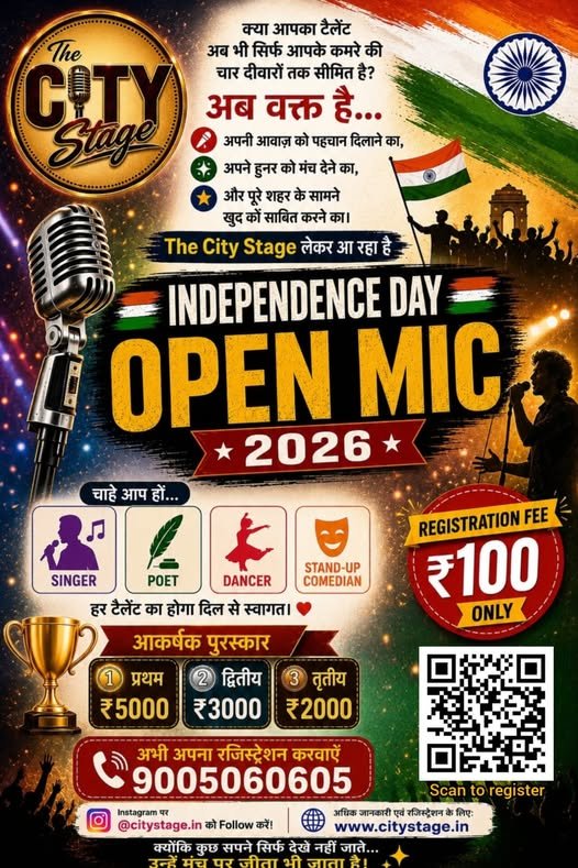 Independence Day Open Mic 2026 event details
