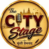 मुंशी प्रेमचंद logo