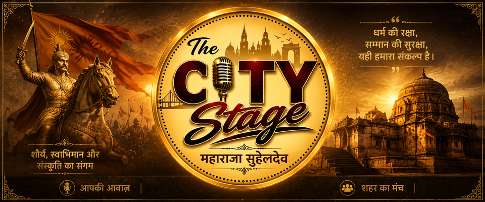 महाराजा सुहेलदेव Facebook cover