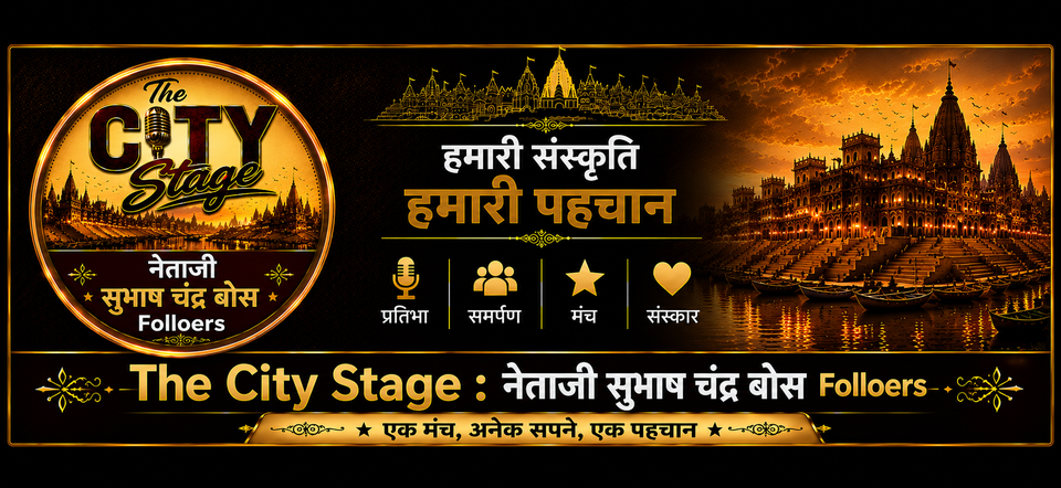 नेताजी सुभाष चंद्र बोस Facebook cover