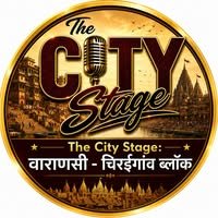 वाराणसी — चिरईगांव ब्लॉक logo