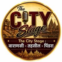 वाराणसी — पिंडरा तहसील logo